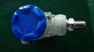 China Explosion-proof industrial pressure transmitter HPT-4 factory