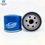 High Efficiency 99.8% Original Oil Filter OEM 474G-14-302 For Mazda