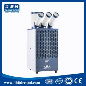 China 6500W/22200BTU Best spot cooler ac portable industrial air conditioner spot cooling units commercial supplier factory factory