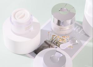 China Silver Printing Plastic Cosmetic Jars 30ml 50ml 80ml 100ml Face Mask Container With Spoon factory