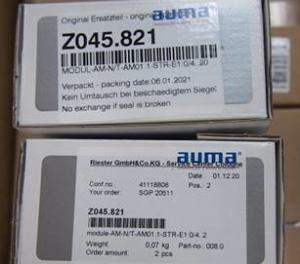China OEM Article Z045.821 AUMA Actuator Parts 008.0 Positioner Assly factory
