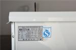 Modern Design Evaporative Air Compressor For Cold Storage Room