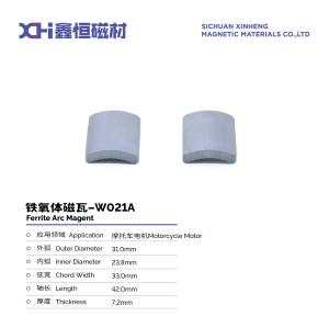 China Arc Sintered Strontium Permanent Magnet Ferrite For Motorcycle Motors W021A factory