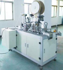 China Fame mask outside ear loop sealing making machine factory