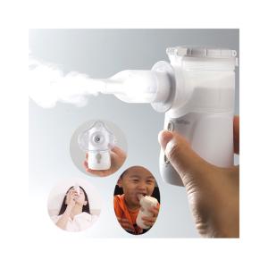 China 1.5 - 3.2μM Respiratory Nebulizer Treatment Baby Inhalation Machine Asthma factory