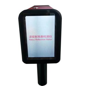 China LCD Touch Screen DC 5V Retroreflectometer For Road Markings Reflective Logo factory
