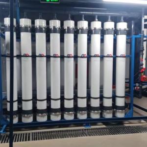 China Customizable Water Treatment System- UF System factory
