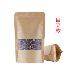 Heat Sealing Stand Up 370g Kraft Paper k Bag