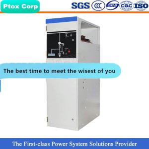 China HXGN Reliable quality intelligent AC rmu ring main unit factory