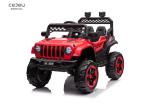 6V4.5AH Kids Electric Car With Remote LED Lights And Music