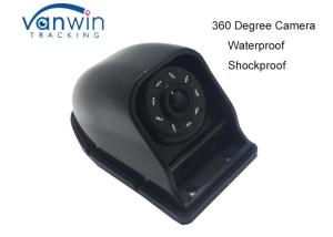 China Waterproof Car Security 360 degree car Parking Camera for DVR or Mobile DVR system factory