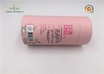 Custom Made High Quality Paper Gift Box Awesome Designed Cardboard Paper Tube