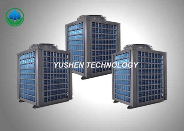 300 - 400 Square Home Air Source Heat Pump Air Conditioning Machine Axial Fan