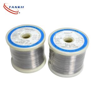 China 0.1MM 0.15MM 0.65MM 1.25MM 1.5MM NCHW-2 Nichrome Resistance Wire For Electric Blankets factory