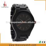 2017 Luxury watch Design by Timekeeper Japan movement wood watches steel