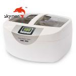 ABS 2.5L 70W Ultrasonic Jewelry Cleaner