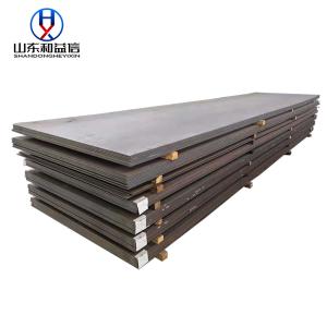 China 0.25mm Coated Hot Rolled Carbon Steel Sheet ASTM A1011 10 GA 1345 NOM factory
