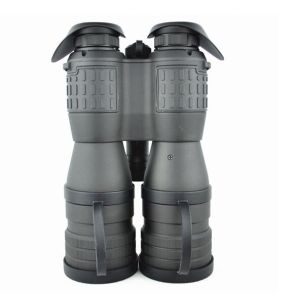 NVT-B02-5X50 Digital Night Vision Binocular