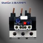High quality JR28-D3361 electromagnetic relay coil 220v
