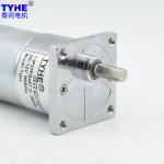 15 Watt Brushless Dc Geared Motor For Massage Chair Low Noise 6v 12v 24v 500 Rpm