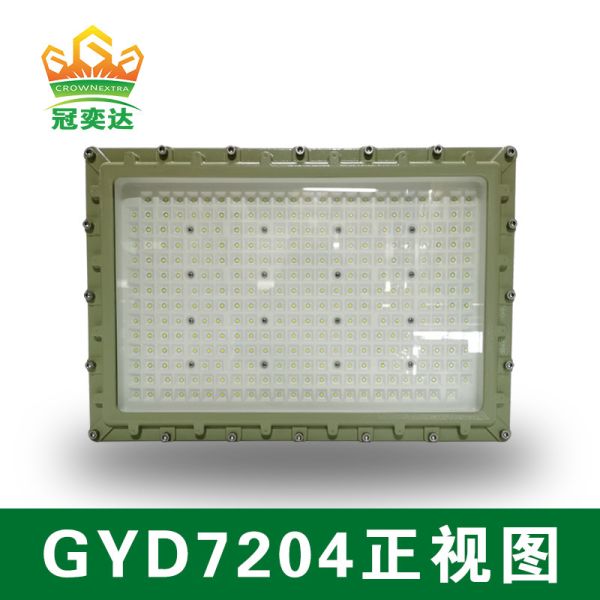 150w 140lm/W 6000-6500K Hazardous a Explosion Proof Led Flood Light for Zone1,2