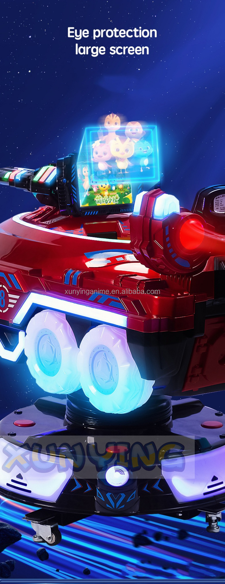 110V/220V/230V Coin Operated Elevating Chariot Kiddie Ride Machine with Coin Operation