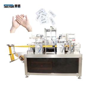 China 1 Pair TPE Glove Automatic Folding Machine Packaging Machinery Energy Saving factory
