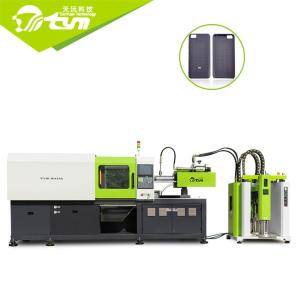 China Integrated Green Silicone Mobile Phone Case Making Machine High Performance factory
