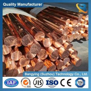 China 8*36mm Copper Alloy Flat Brass Bus Bar Copper Stick Rod ASTM C38000 C36000 Brass Flat Bar factory