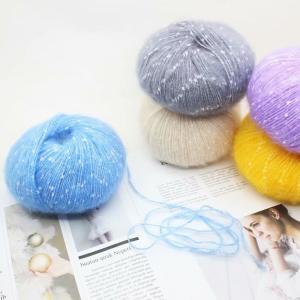 China Anti Bacteria Durable Mohair Acrylic Blend Yarn , Breathable Wool And Silk Blend Yarn factory