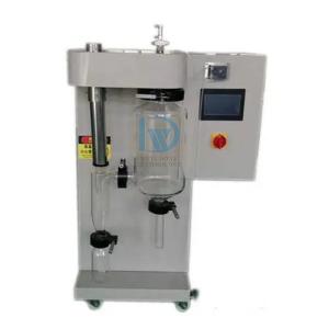 China Energy Saving Lab Spray Dryer Easy To Operate For Chemical Industry factory
