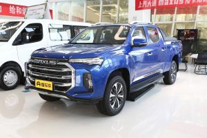 China Saic Maxus T90 Pickup Trucks Diesel Medium Sized With High Chassis Multifunctional factory