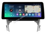 12.3" Smart Ultra Wide Screen For Toyota Camry 7 XV 50 55 2011- 2014 Car Stereo