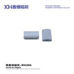 High Hardness Sintered Permanent Magnet Ferrite Is Used In Motorcycle Motor