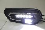 Honda Avancier 2016-2019 DRL Car LED Daytime Running Lights aftermarket