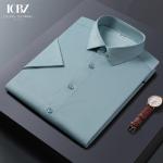 Gender Men Three-proof Breathable Seamless Shirt Woven Non Iron Business Dress