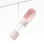 Silicone Outdoor Portable Pet Water Bottle For Store Food Water