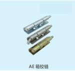 Cabinet Carbon Steel Hinge Stainless Steel Door Hinges Furniture Hinge