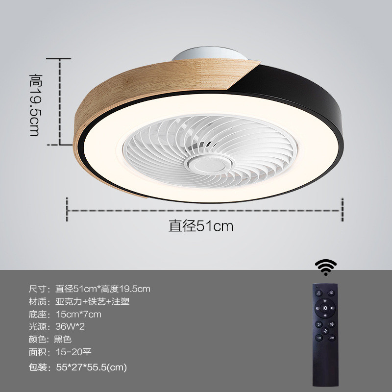 LED Ceiling Panel Artificial Skylight Retractable Ceiling Fan with Light Led Ceiling Lights for Living Room