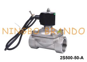 China 2'' Waterproof IP68 Fountain Stainless Steel Solenoid Valve 24VDC 220VAC factory