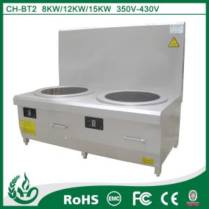China kitchen stainless cookware Microcrystalline tablet 428mm induction soup cooker factory
