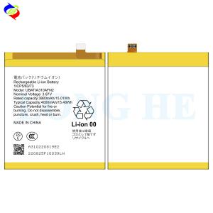 China Sharp Compatible Battery Replacement UBATIA310AFN2 3.85V 3730mah High Capacity Zero Cycle factory