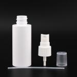 80ml PET Plastic Perfume Spray Bottles , 4 Oz Mist Spray Bottle Cosmetic