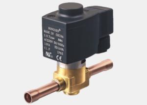 China HVH Piston Solenoid Valve R22 R407C Refrigeration Service Valves factory