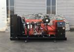 Open Silent Power Generator