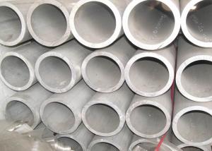 China 5000 Series Aluminum Alloy Pipe Good Anticorrosion Performance Low Density factory
