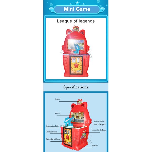 Mini Game League Of Legends Children's Shooting Gun Game Coin-Operated Game Machine