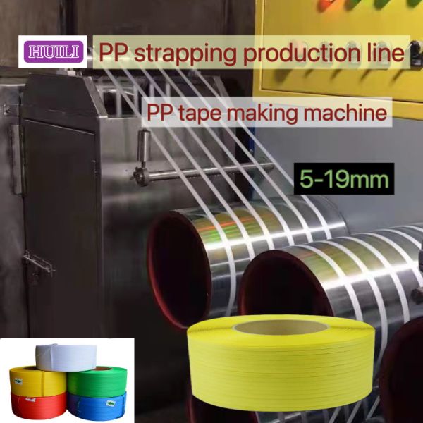 China PLC Controllable PP Strapping Band Making Machine With 38CrMoALA Screw factory