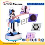 Egg Machine Video Game 9D Virtual Reality Flight Simulator Stand Up For Fitness