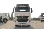 HOWO Heavy Truck Deflector Side Wind Vane 440HP 6X4 LNG National VI Tractor (13T